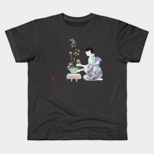 Ikebana the Japanese art of Ma Kids T-Shirt